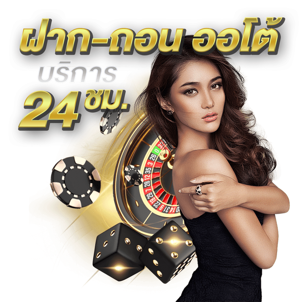 zeegame เว็บพนันที่ผสานความทันสมัยกับความปลอดภัยระดับสากล